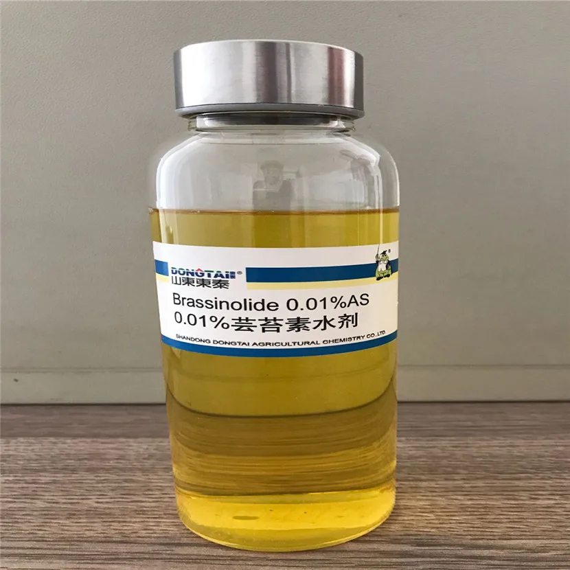 Высокоэффективный натуральный брассинолид кукурузы whear 90% TC 0.01% AS