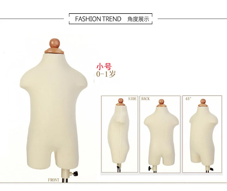 soft bust foam dress form torso child baby flexible human body mannequin