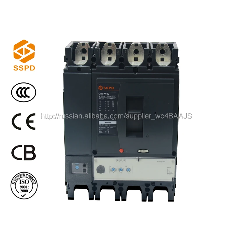 CNSX-630/4P 630A специализируется на производстве прерыватель руководство управления выключателя