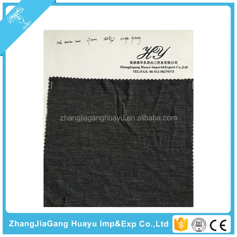 
superfine machine washable merino wool single jersey fabric with melange color 