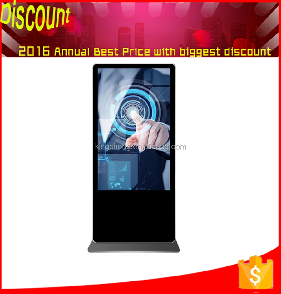 Рождественский 65 'фабрика производство 1080 P Wi-Fi 3 г android ИК сенсорный свободностоящая Крытый цифровой ЖК-дисплей