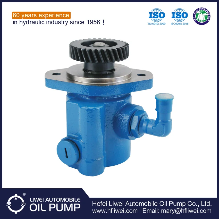 2016 Лучшая цена горячий продукт грузовик насос гидроусилителя