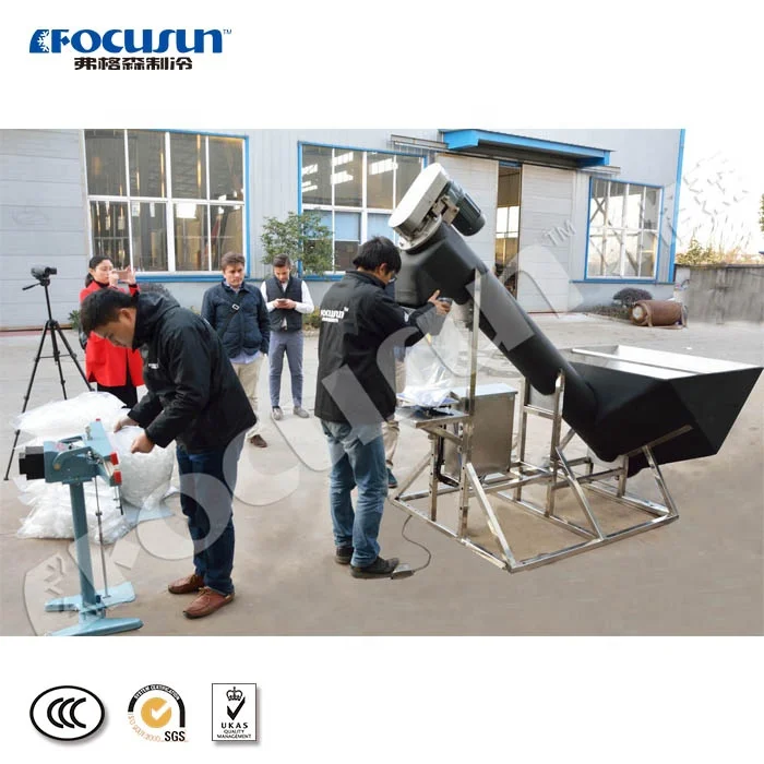 Focusun semi-automatic cube ice packaging machine for different kinds of ice