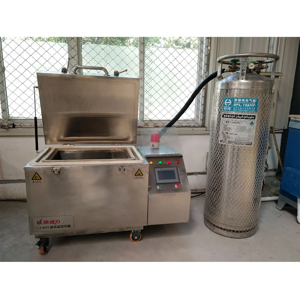 Машина для криогенной обработки