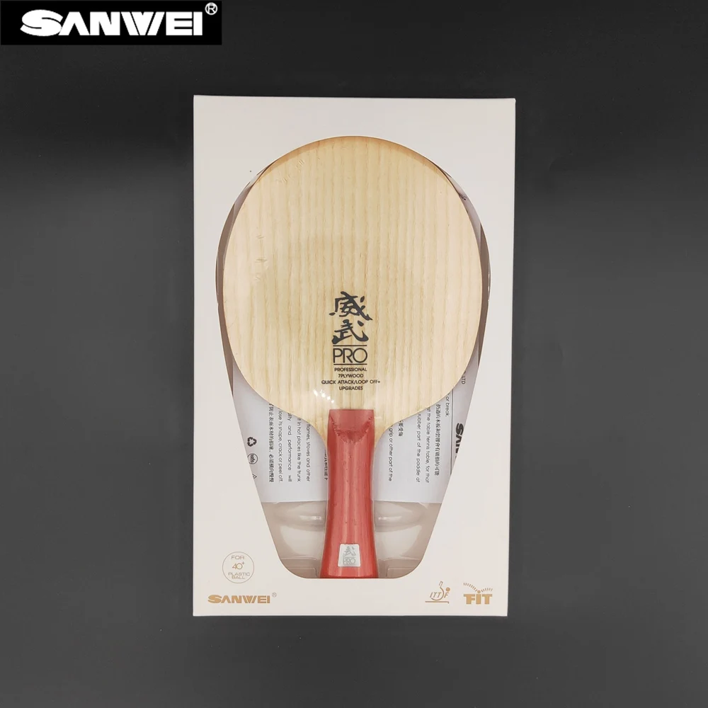 Лезвие для настольного тенниса SANWEI V5 pro для профессиональных тренировок, Лидер продаж, лезвие для пинг-понга