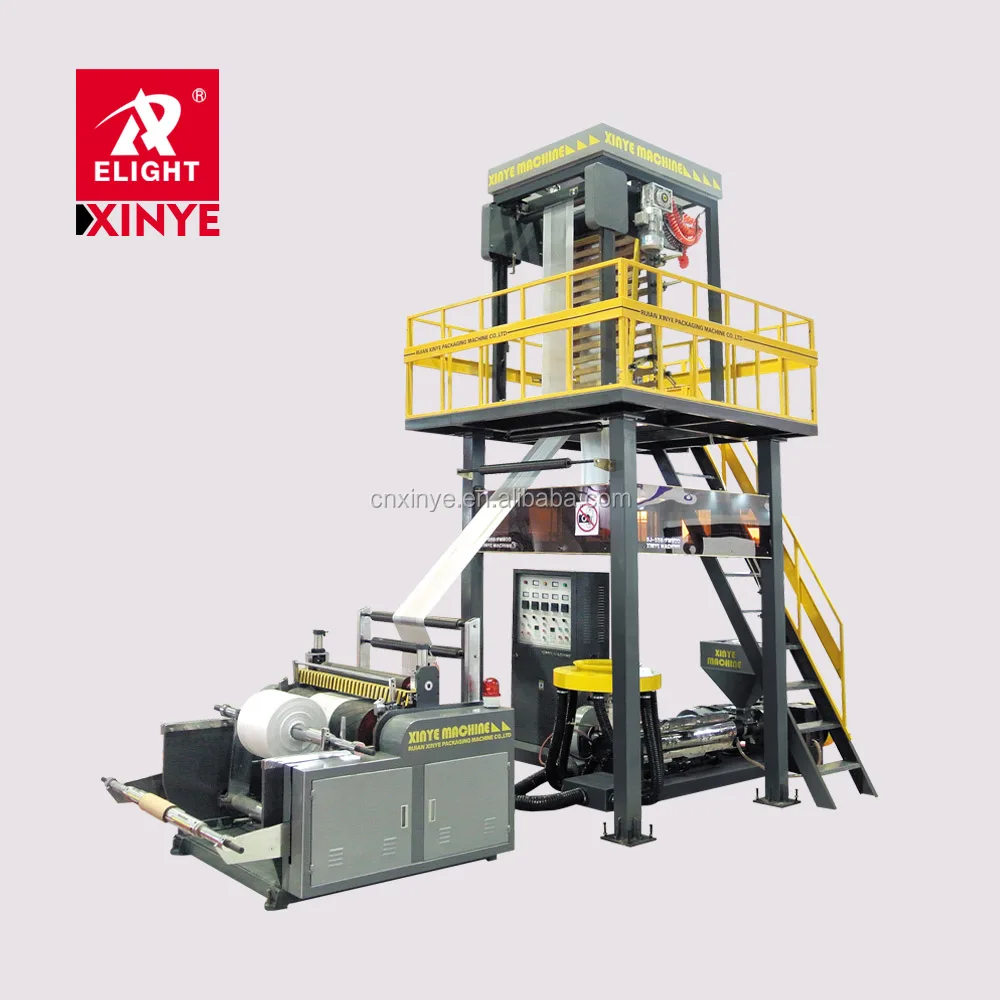 High Speed Film Blowing Machine, Newest POF Film Blown Machine,High Speed Film Blower