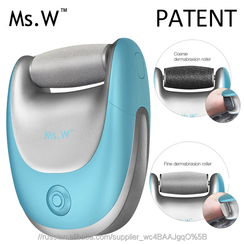 Ms. W 3 в 1 многофункциональный ванночку мини уход за ногами педикюр маникюрный набор
