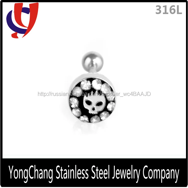 Новый необычные камни окружающих хэллоуин череп язык кольцо ( дешево!