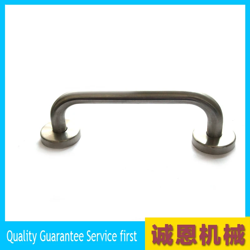 OEM Starlight stainless steel lever door handles kitchen cabinet stainless steel handle
