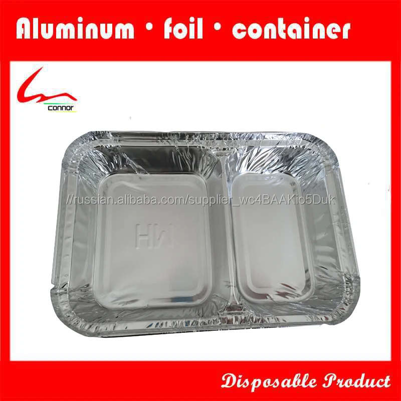 2 места контейнер алюминиевой фольги для пассажиров