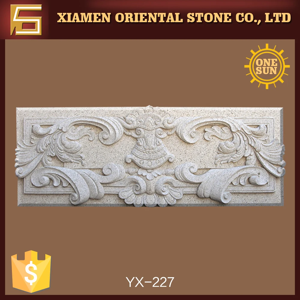 Roman low price relief sculpture