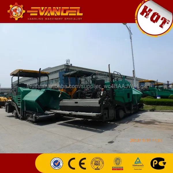 Мини асфальтоукладчик XCMG RP1253S машина
