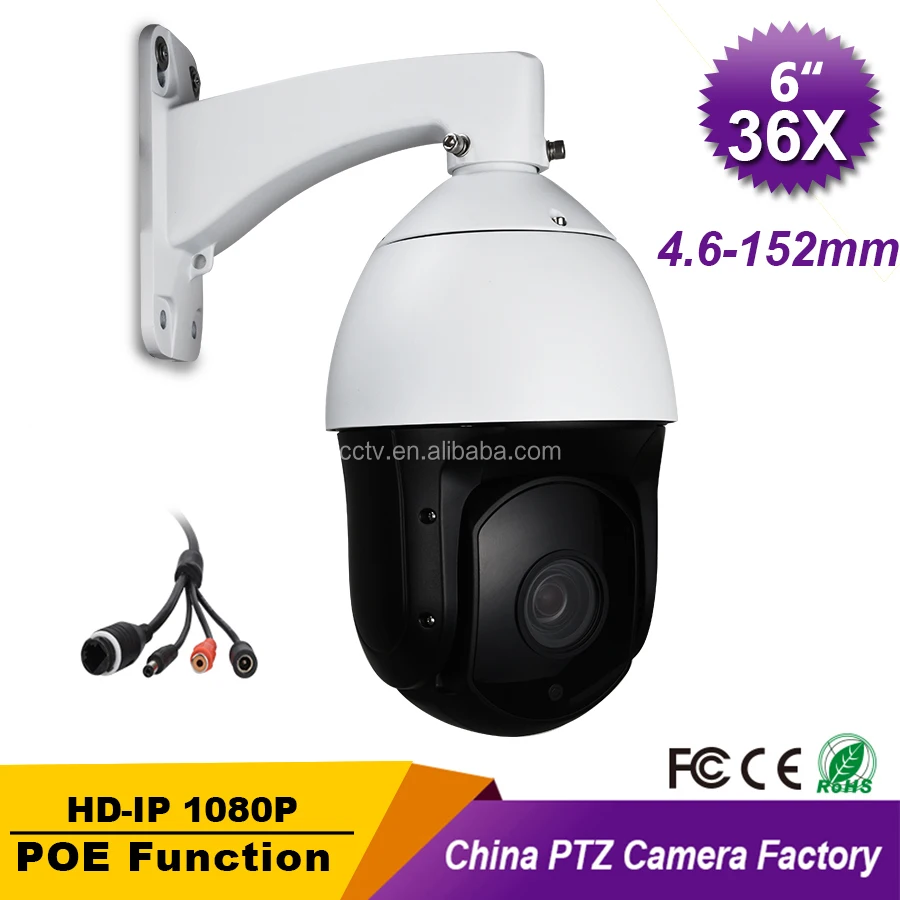 
Surveillance 2.0MP 2 Megapixels CCTV Security PTZ Camera HD IP 1080P High Speed Dome POE PTZ Camera 30X 33X 36X ZOOM IR 300M 