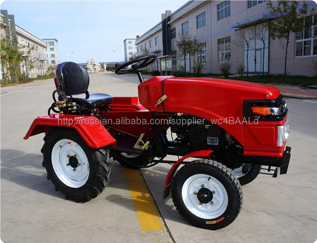 cheap new style mini tractor from china