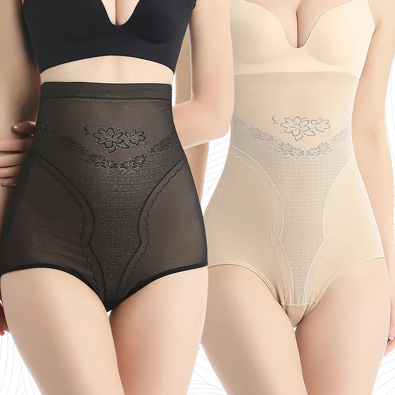 Hot Beautiful Ladies Panties Body Slim Mature Women Body Care Panty