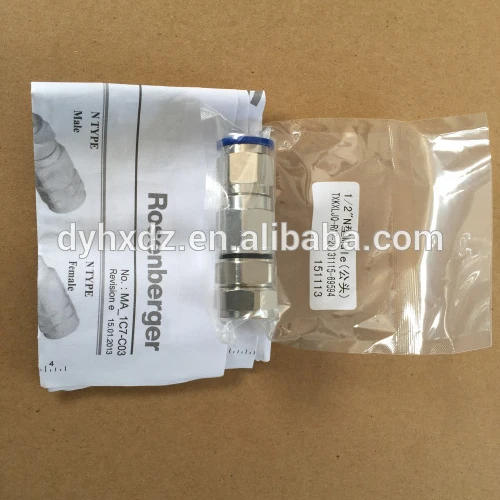 53s1c7-c03n1 1/2' N type male Rosenberger connector