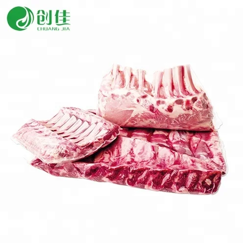 7 layer flexible food barrier vacuum plastic shrink film walmart amazon