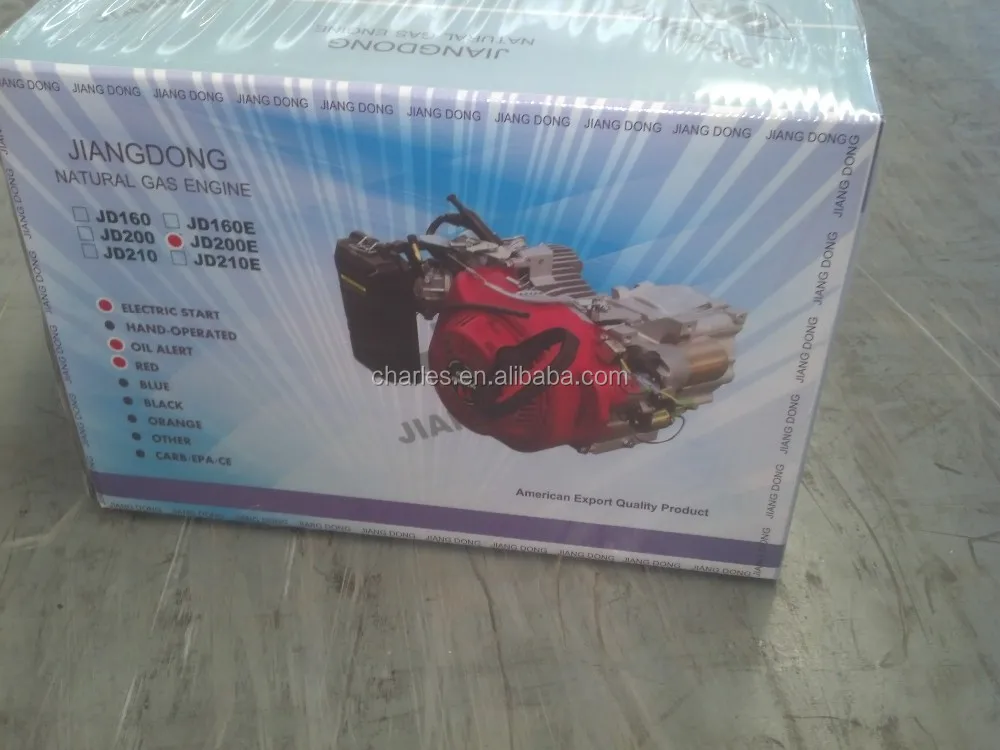 jiangdong replacement engine JF200CE