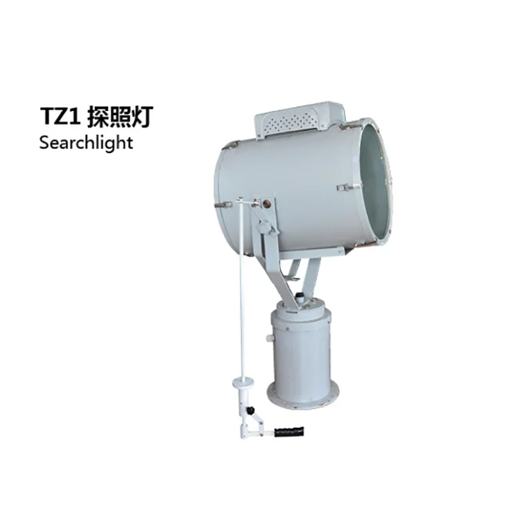 Outdoor Sky Boat Marine Searchlight Portable Long Range