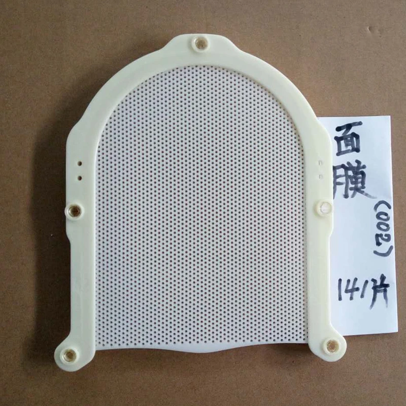 Термопластичный U рама Глава Маска для лучевой