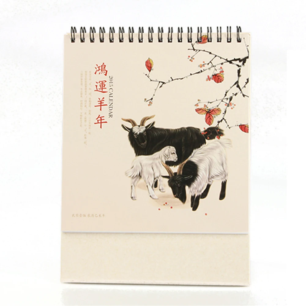 Printed custom cheap desk stand up flip calendar planners 2021