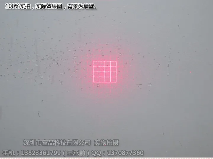 FU65016WG100-GD16 <1mW 4*4=16 grid laser module red laser diode module grid 100mW 3-5V DC