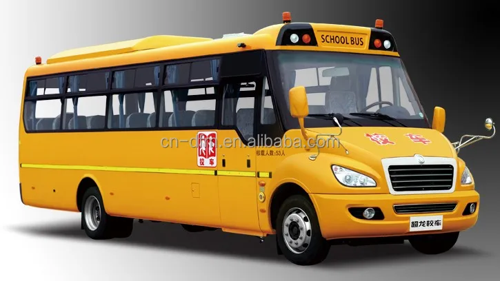 Dongfeng 50 Seats School Bus Yellow School Bus