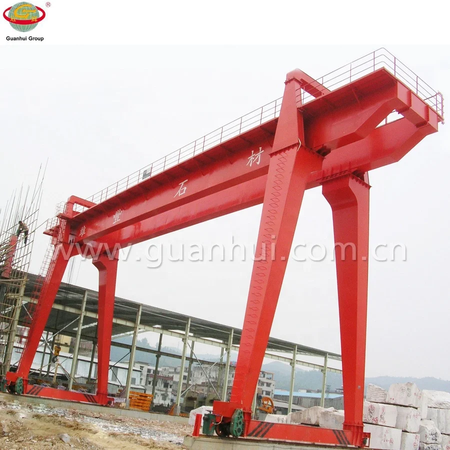 
customize size double girder gantry crane 20 ton 