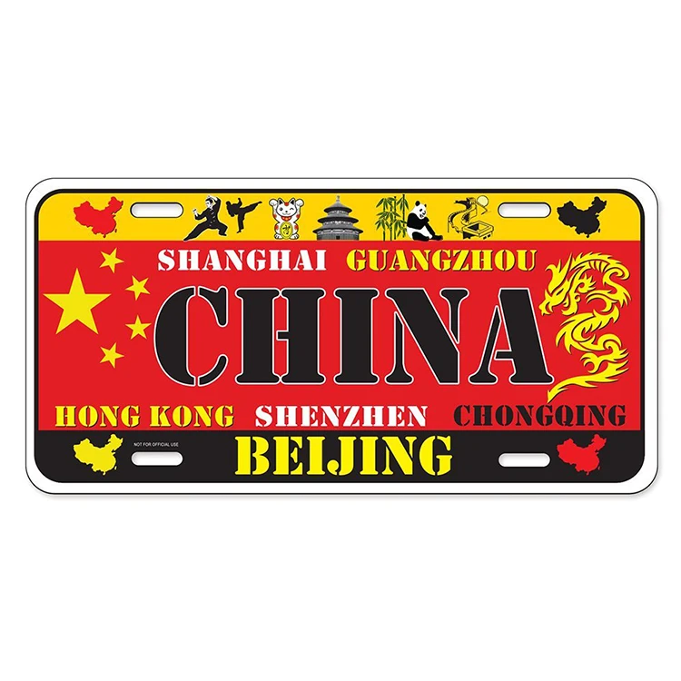 High quality souvenir country flag personality license car number plate designs