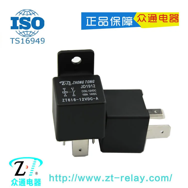12v 24v 40a 4pin 5pin normally miniature auto relay for sale