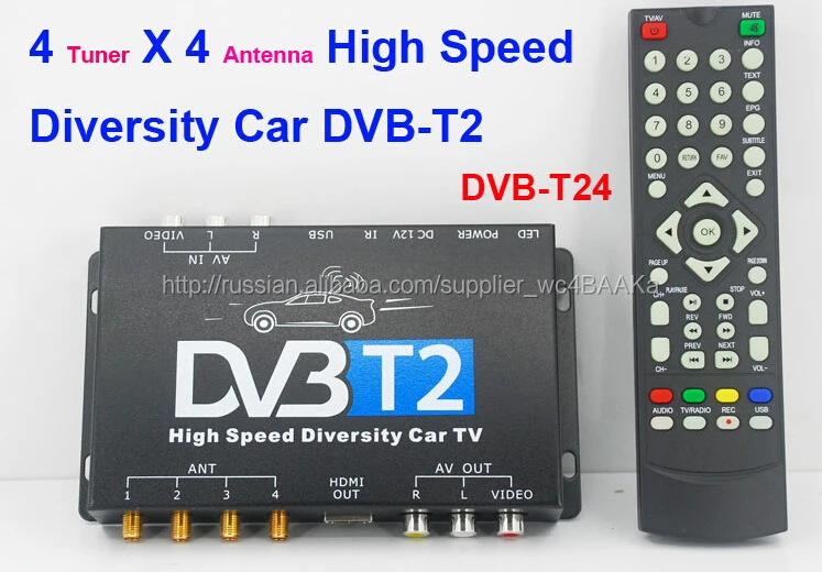 DVB-T24 Автомобиль DVB-T2 ТВ-приемник 4 Тюнер 4 Антенна USB HDMI HDTV России Высокоскоростной