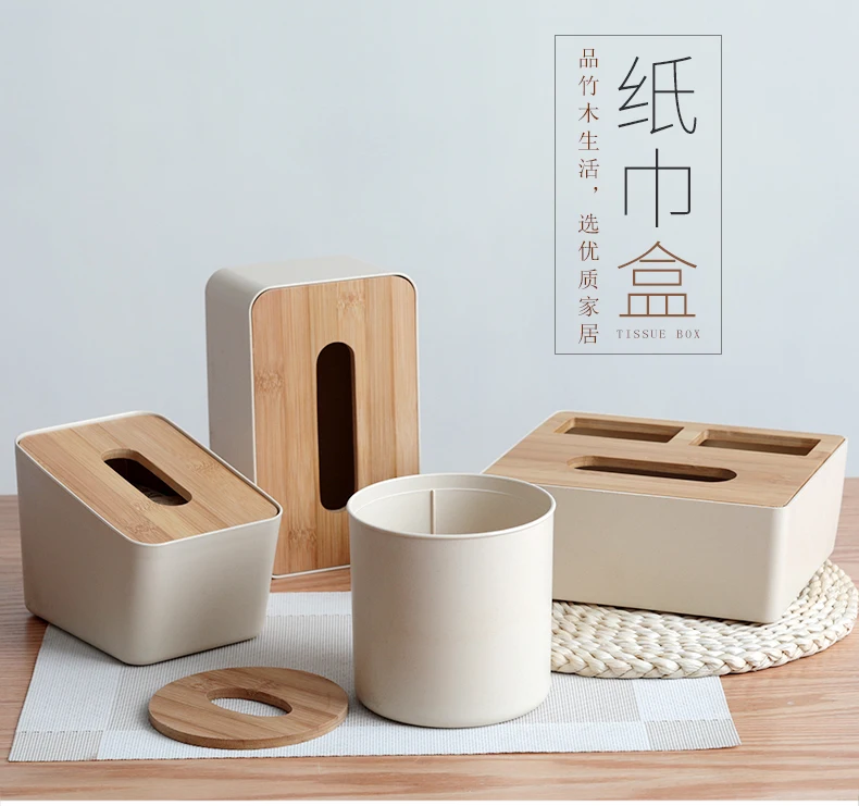 rectangle tissue box for hotel eco material with bamboo cover tissue holder