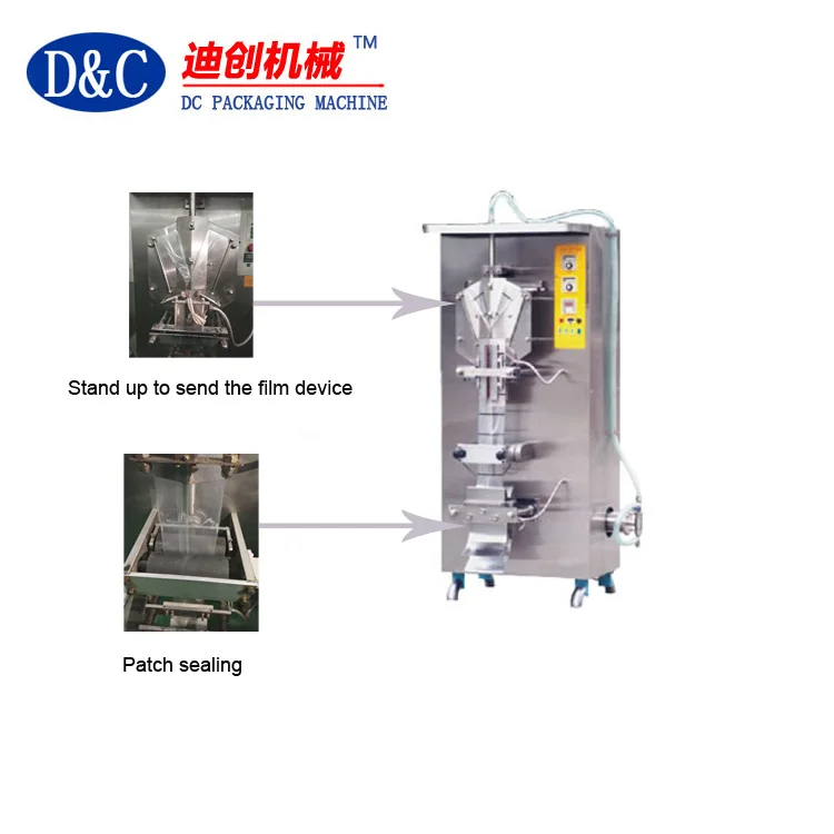 HP-1000L China supplier Automatic Liquid water sachet packing machine