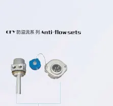 Overfill Sensor, Road Fuel Tanker Top Sensor, 5-wires Optic Sensor