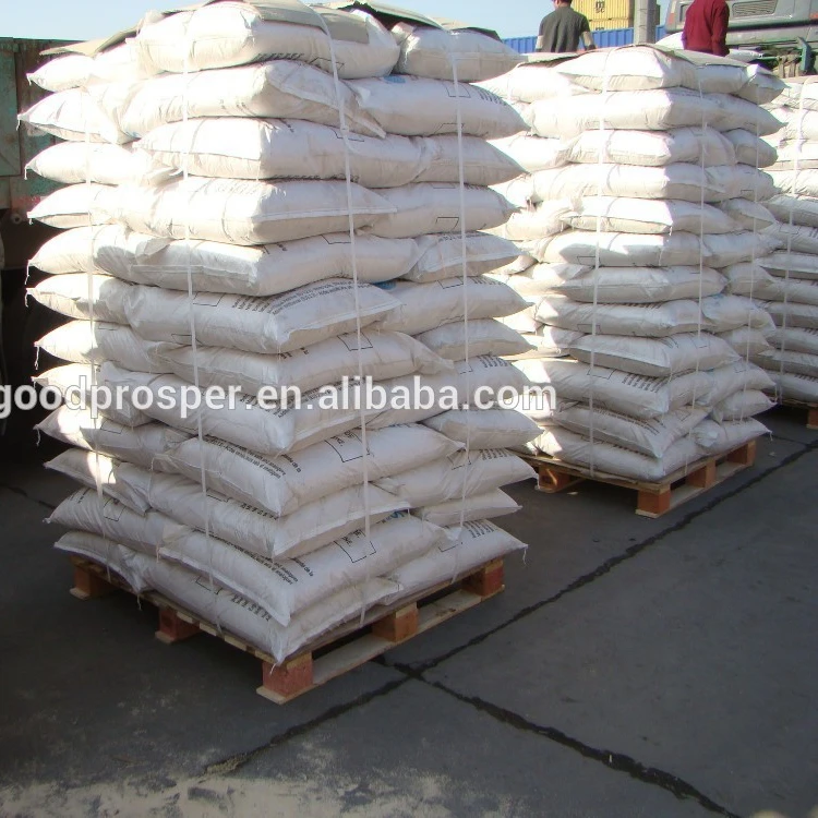  Кормовые добавки для животных Lysine 98.5% /L lysine HCL от