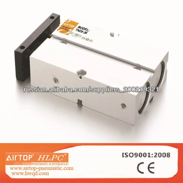 TN Цилиндр Двойного Вала