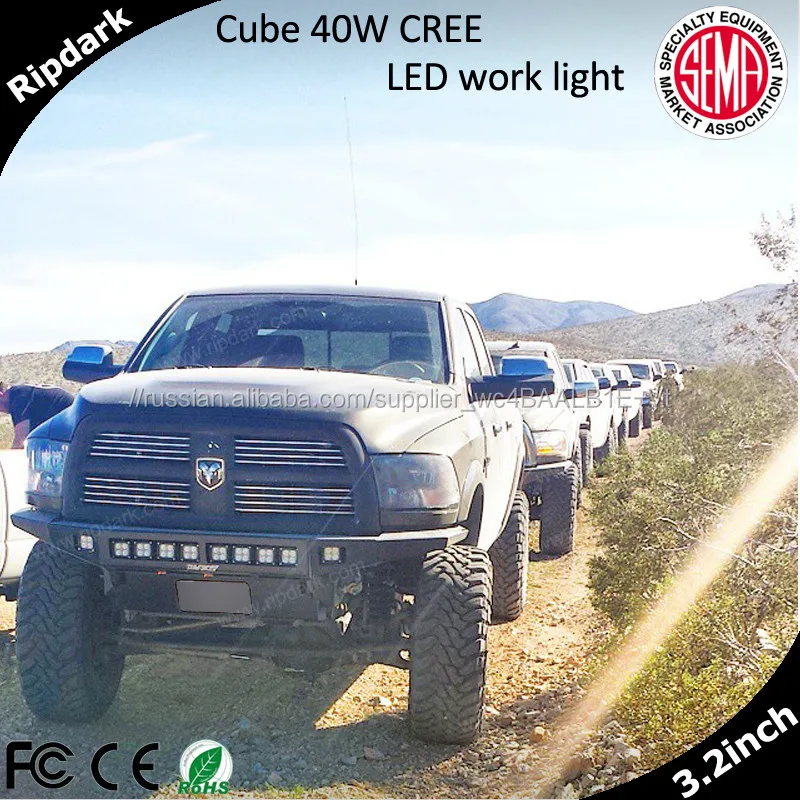 High-end outdoor RipDark bicycle light with CREE chip unique super bright motorcycle LED