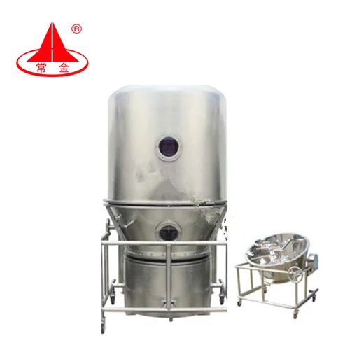 
shrimp shell dryer /shrimp shell fluid bed dryer 
