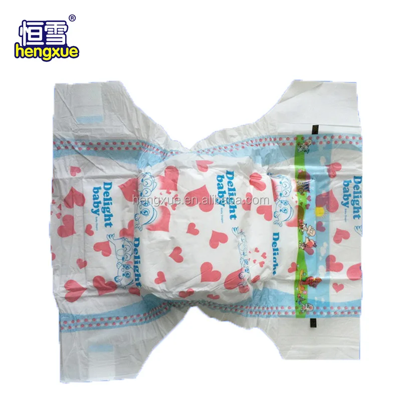 Дешевые подгузники для взрослых