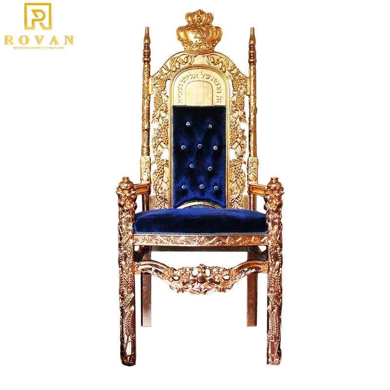 India antique royal gold throne chairs luxury wedding king bride and groom sofa chair