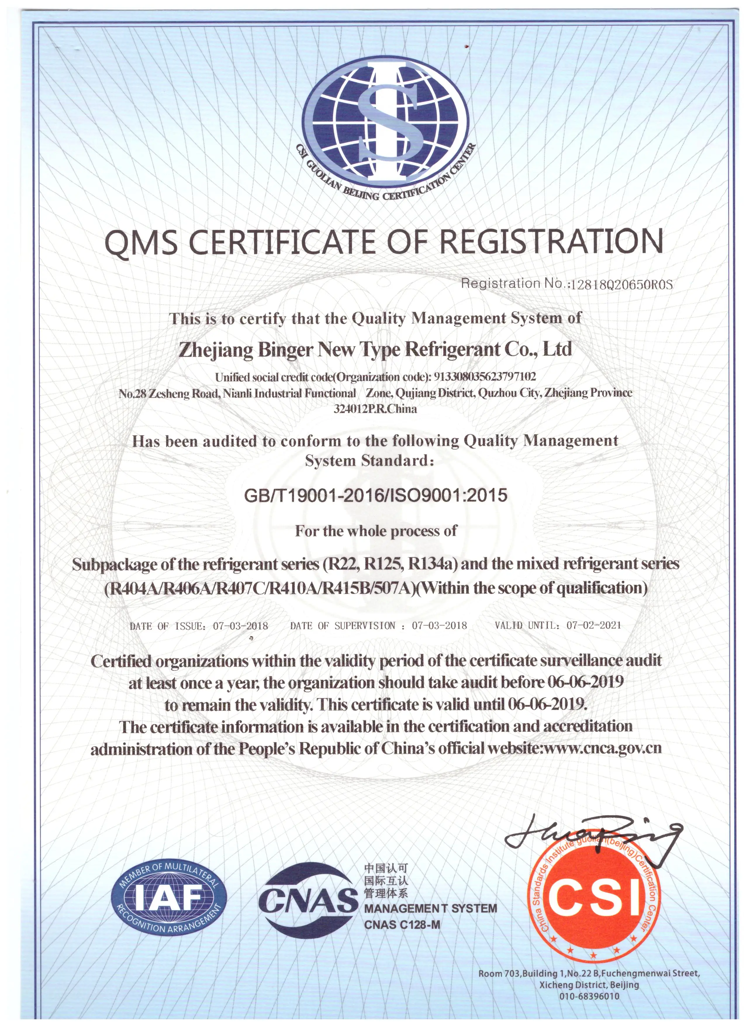 high Purity R227ea Refrigerant Gas heptafluoropropane for Sale