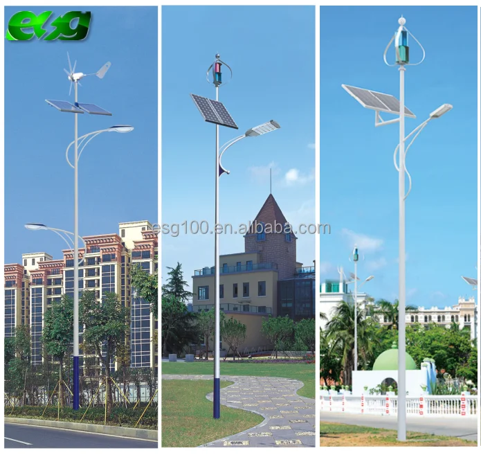 ESG vertical axis wind generator 1000 w for hybrid wind and solar system