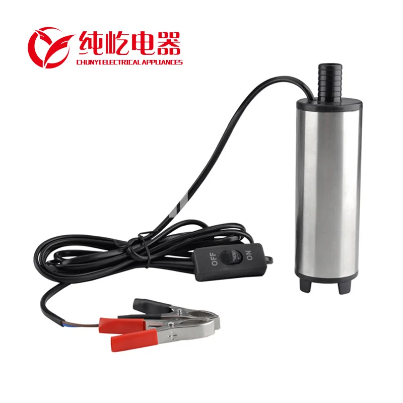 DC12V/24V  electrical 12 volt pump  truck oil diesel fuel pump 38mm/51mm diameter diesel transfer pump submerged pump