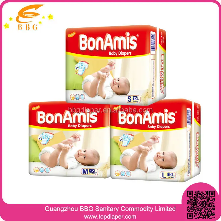 
Baby High quality products BonAmis diaper for speaking french countries 