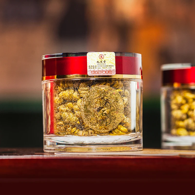 
Jiuzhitang Precious Chinese Herb Medicine Pure Wild Dendrobium Officinale Dendrobium Candidum Sekkoku 