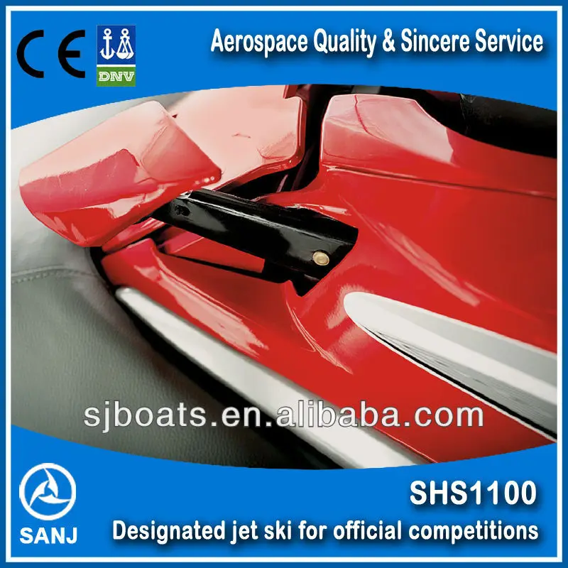 Top brand No. 1 Brand new PWC PWC jet sky waveboat jet ski factory with price supplier