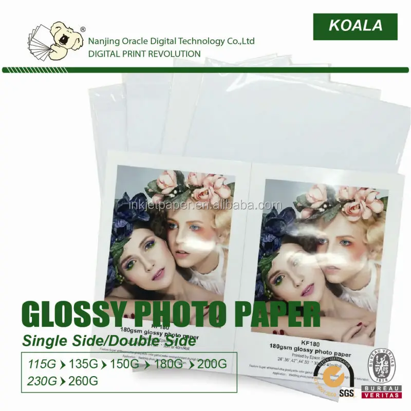 China factory 125um PET double side laser photo paper for office printing