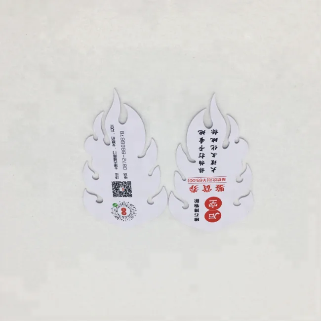 
Customized printed special shape business card 