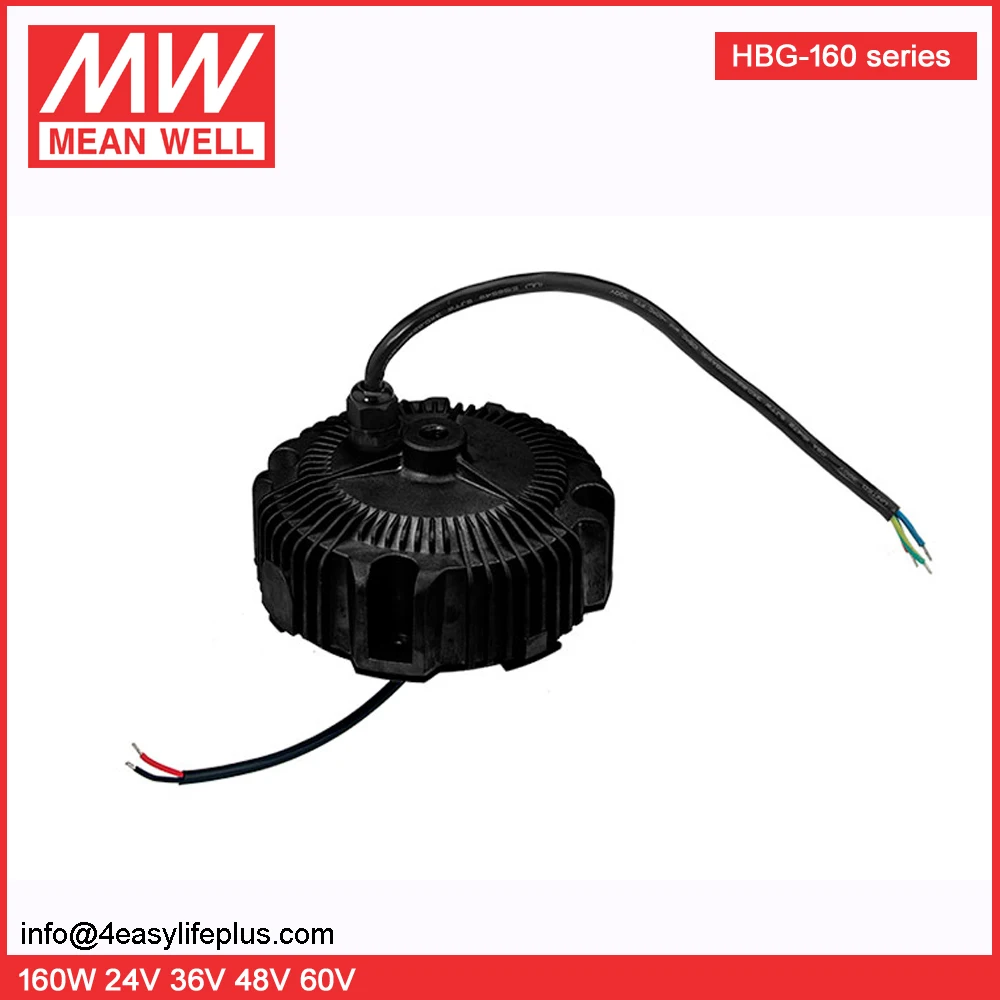 160W 36V Meanwell IP65 водонепроницаемый светодиодный драйвер HBG-160-36A круглой формы