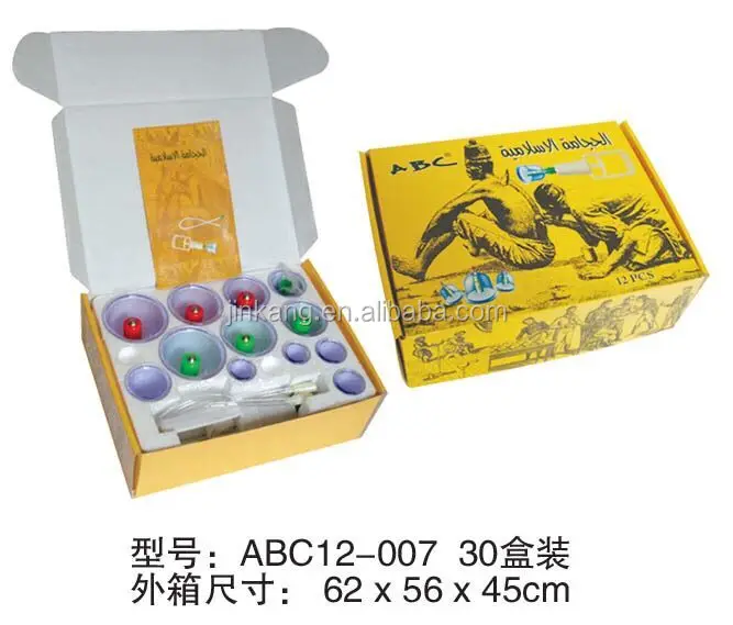 12 Cups High Quality cupping therapy set suction cupping Pull Out a Vacuum Apparatus